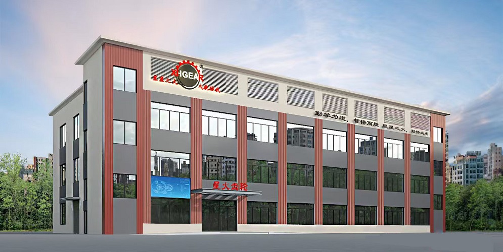 ��ݸ���ǻ�������޹�˾ 